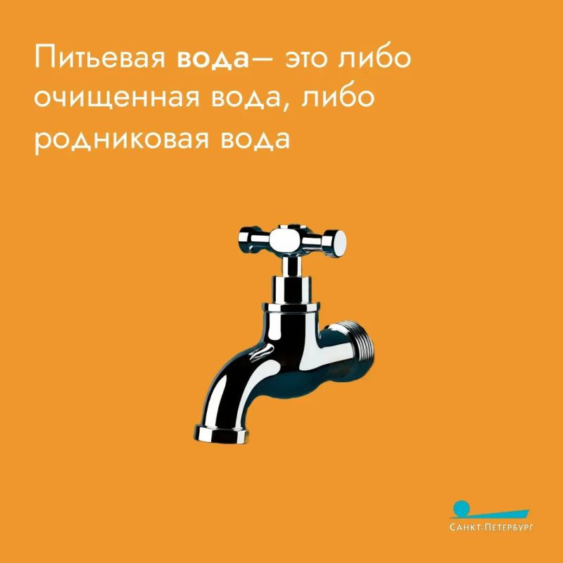 В теплый день – дома или на прогулке – так хочется утолить жажду чем-то вкусным и с пузырьками В теплый день – дома или на прогулке – так хочется утолить жажду чем-то вкусным и с пузырьками
