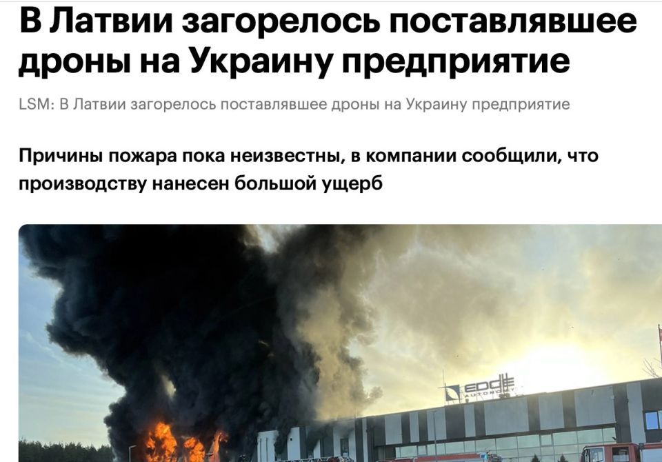 Михаил Онуфриенко: Один из героев диванных войск, смело раздающий распоряжения, что надо, а что не надо делать окружающим, заявил на голубом глазу, что антифашисты Прибалтики, упомянутые в сегодняшнем выпуске - Михаил Онуфриенко: Один из героев диванных войск, смело раздающий распоряжения, что надо, а что не надо делать окружающим, заявил на голубом глазу, что антифашисты Прибалтики, упомянутые в сегодняшнем выпуске -