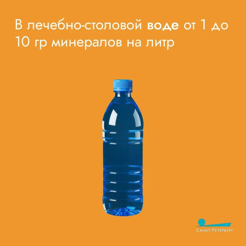 В теплый день – дома или на прогулке – так хочется утолить жажду чем-то вкусным и с пузырьками В теплый день – дома или на прогулке – так хочется утолить жажду чем-то вкусным и с пузырьками