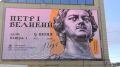В преддверии 354-летия со дня рождения Петра Великого город наполняется атмосферой праздника!