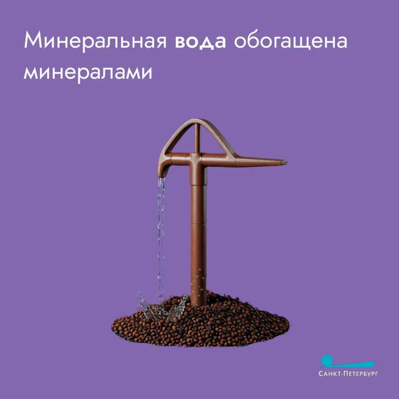 В теплый день – дома или на прогулке – так хочется утолить жажду чем-то вкусным и с пузырьками В теплый день – дома или на прогулке – так хочется утолить жажду чем-то вкусным и с пузырьками