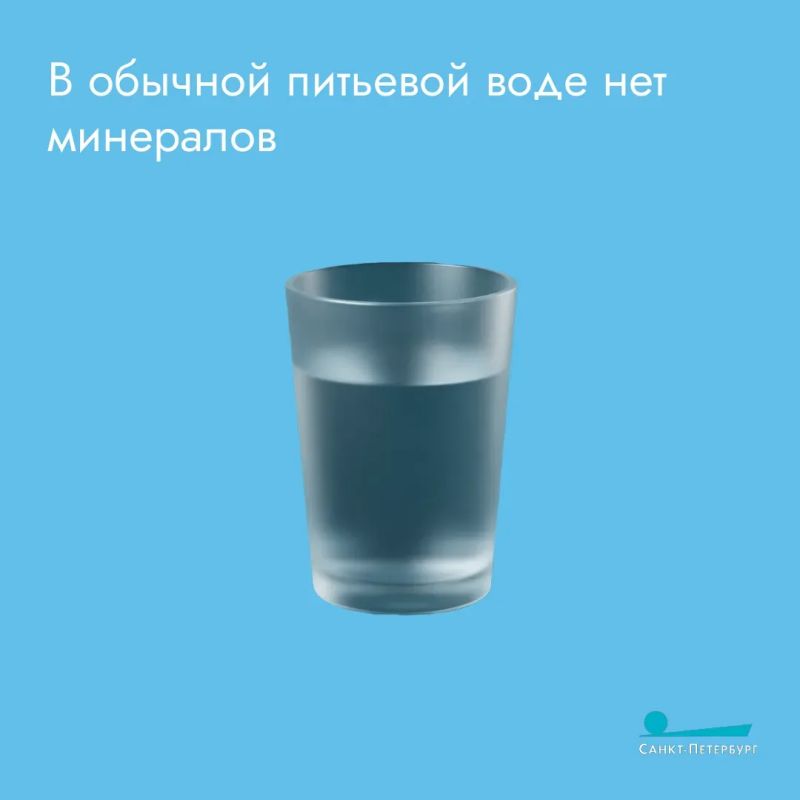 В теплый день – дома или на прогулке – так хочется утолить жажду чем-то вкусным и с пузырьками В теплый день – дома или на прогулке – так хочется утолить жажду чем-то вкусным и с пузырьками