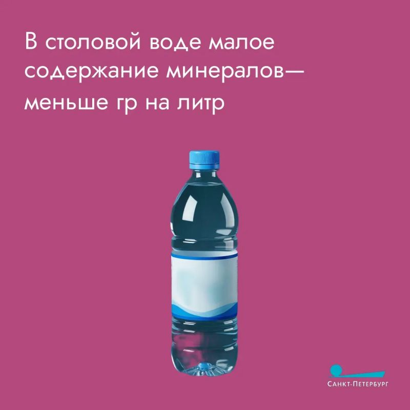 В теплый день – дома или на прогулке – так хочется утолить жажду чем-то вкусным и с пузырьками В теплый день – дома или на прогулке – так хочется утолить жажду чем-то вкусным и с пузырьками