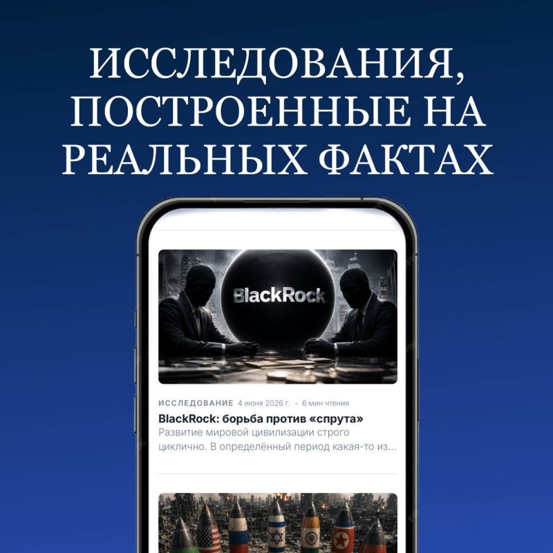 Аббас Джума: На рынке экспертного контента появился новый игрок — Международный информационноаналитический центр МИАЦ Аббас Джума: На рынке экспертного контента появился новый игрок — Международный информационноаналитический центр МИАЦ