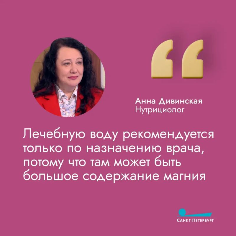 В теплый день – дома или на прогулке – так хочется утолить жажду чем-то вкусным и с пузырьками В теплый день – дома или на прогулке – так хочется утолить жажду чем-то вкусным и с пузырьками