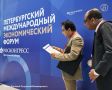 Итоги ПМЭФ-2026 для СКФО. В Санкт-Петербурге завершился 29-й Петербургский международный экономический форум