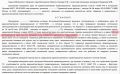 — «Я мусульманин и таких как они (указывая на их славянскую наружность), надо резать»