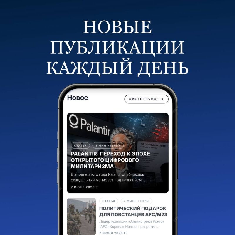 Аббас Джума: На рынке экспертного контента появился новый игрок — Международный информационноаналитический центр МИАЦ Аббас Джума: На рынке экспертного контента появился новый игрок — Международный информационноаналитический центр МИАЦ