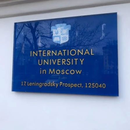 В дипломе обнаружили «следы ИИ»