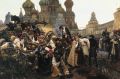 «Кто жесток, тот не герой» — Пётр I