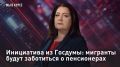 � ��������. ���������� �� �������: �������� ����� ���������� � ����������� ����������� ������������ ���������� ���������� � ����� �� �������� ������