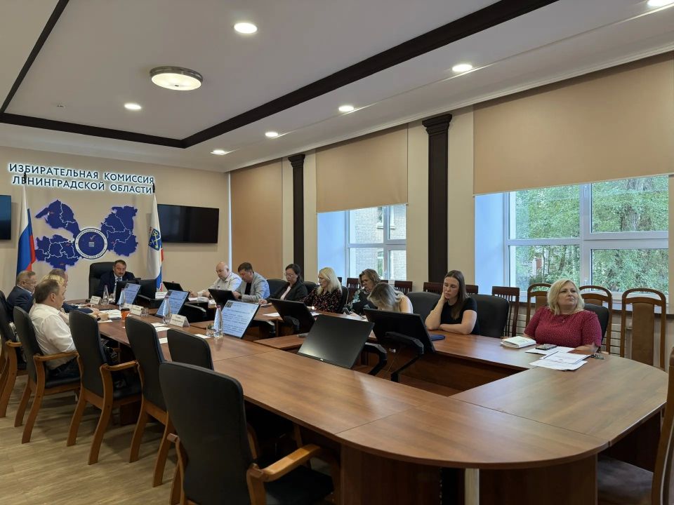 Для членов окружных избирательных комиссий стартовал первый день обучения в рамках подготовки к выборам депутатов Государственной Думы Федерального Собрания Российской Федерации девятого созыва Для членов окружных избирательных комиссий стартовал первый день обучения в рамках подготовки к выборам депутатов Государственной Думы Федерального Собрания Российской Федерации девятого созыва