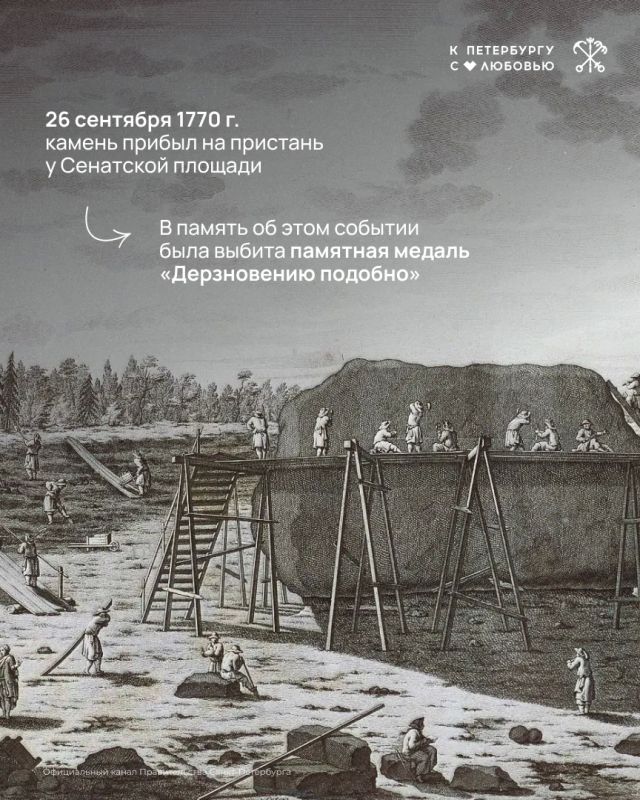 354 года назад родился человек, без которого бы не было Петербурга 354 года назад родился человек, без которого бы не было Петербурга