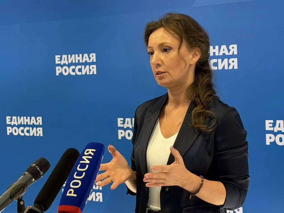 Анна Кузнецова: Предложения о будущем – о молодежи и с молодёжью обсуждаем на отчётном форуме «Единой России»! Анна Кузнецова: Предложения о будущем – о молодежи и с молодёжью обсуждаем на отчётном форуме «Единой России»!