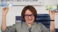 Эта «железная леди» сломалась