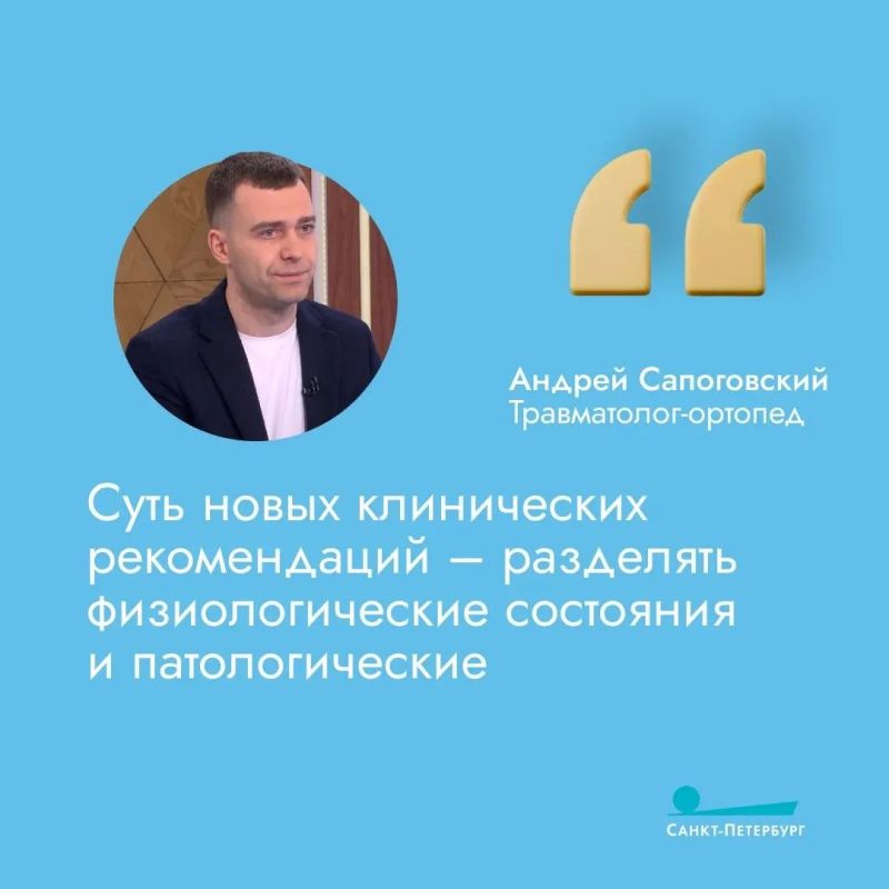 Плоскостопие встречается у многих детей и связано с особенностями развития стоп в раннем возрасте Плоскостопие встречается у многих детей и связано с особенностями развития стоп в раннем возрасте