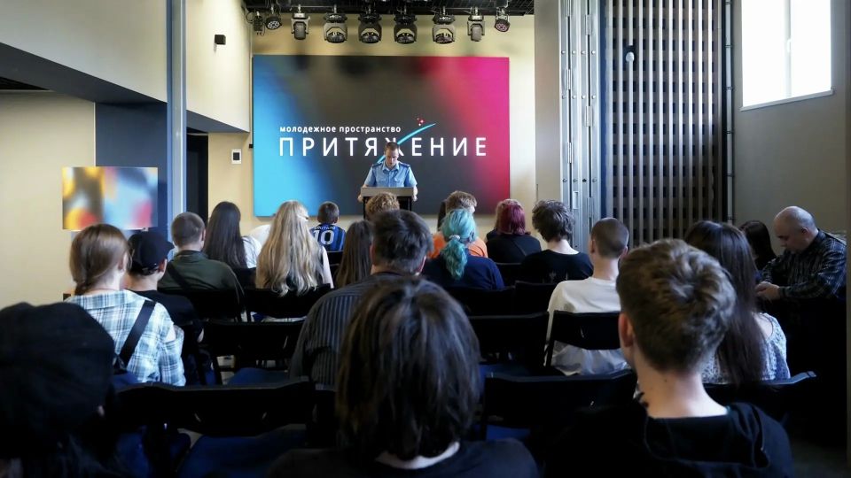 Прокуратура Василеостровского района Санкт-Петербурга провела разъяснительную лекцию для подростков и их родителей Прокуратура Василеостровского района Санкт-Петербурга провела разъяснительную лекцию для подростков и их родителей