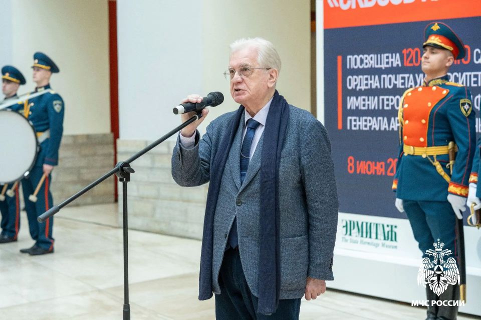 В Государственном Эрмитаже прошла историко-патриотическая конференция в честь 120-летия Санкт-Петербургского университета ГПС МЧС России В Государственном Эрмитаже прошла историко-патриотическая конференция в честь 120-летия Санкт-Петербургского университета ГПС МЧС России