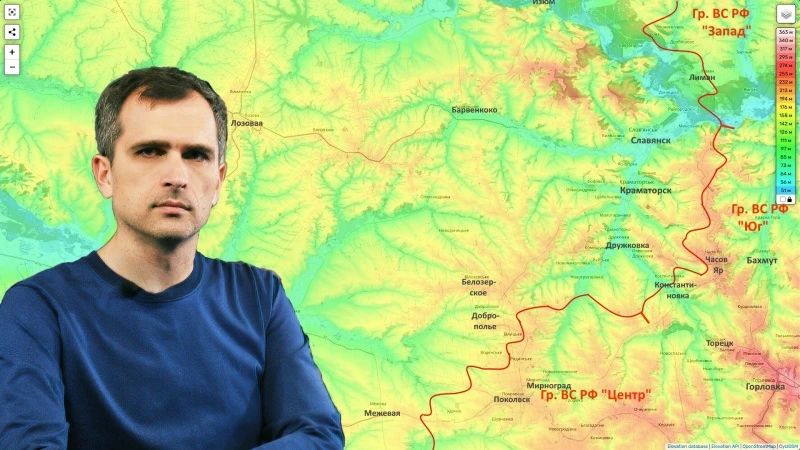 Юрий Подоляка: Прорыв фронта ВСУ: Освобождение Константиновки – почему это так важно!!!