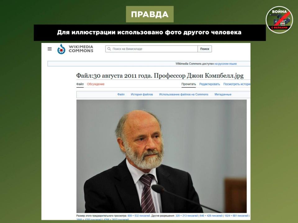 Фейк: Экономист Андрей Сергеев, который «помог России справиться с дефолтом 1990-х», спрогнозировал «обнищание россиян через месяц» Фейк: Экономист Андрей Сергеев, который «помог России справиться с дефолтом 1990-х», спрогнозировал «обнищание россиян через месяц»