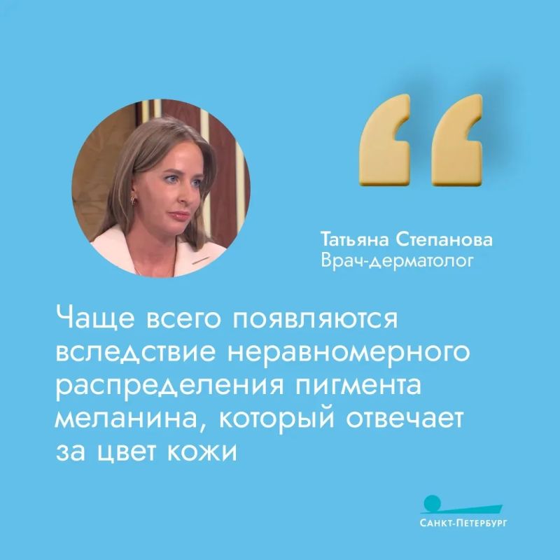 Веснушки – генетика или аномалия? Могут ли они появиться у взрослого человека? Стоит ли бояться веснушек? И есть ли шанс избавиться от них навсегда? Ответы – в наших карточках! Веснушки – генетика или аномалия? Могут ли они появиться у взрослого человека? Стоит ли бояться веснушек? И есть ли шанс избавиться от них навсегда? Ответы – в наших карточках!