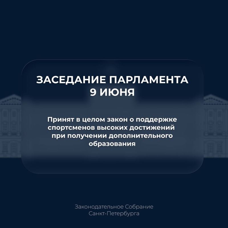 Собрание приняло во втором чтении инициативу о предоставлении бесплатной юридической помощи беженцам, вынужденным переселенцам и лицам, претендующим на этот статус Собрание приняло во втором чтении инициативу о предоставлении бесплатной юридической помощи беженцам, вынужденным переселенцам и лицам, претендующим на этот статус