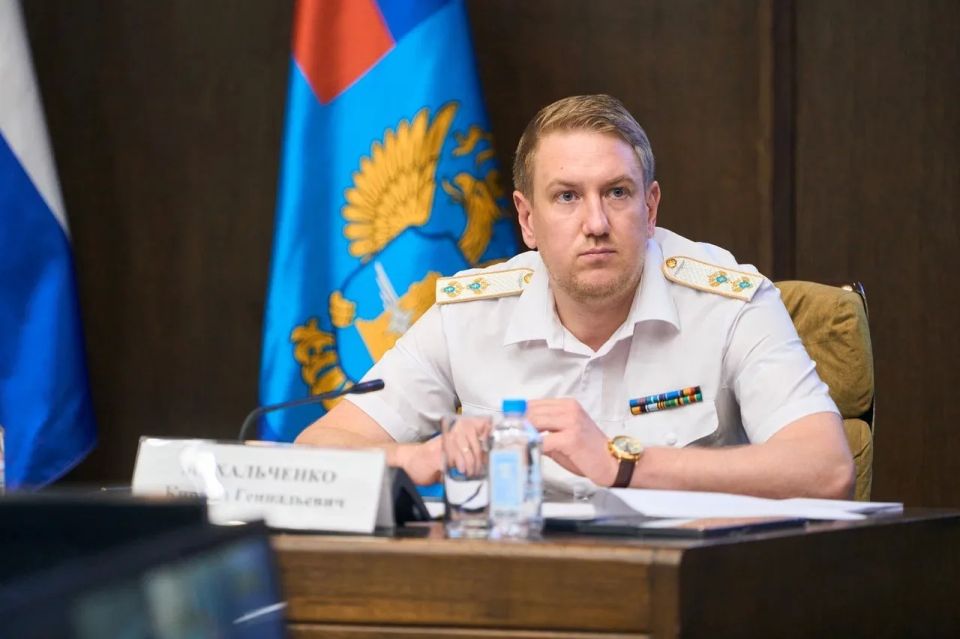 Ространснадзор провел коллегию по общественно-политической работе в преддверии Дня России Ространснадзор провел коллегию по общественно-политической работе в преддверии Дня России