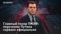� ��������. ������� ����� ����: ��������� ������ ������� ���������� ��������� �������� ����� ��� � ������� �������� ���� ������� �� � ������������� ������� ������� ��������� � ����� 2026 ���� �� ����� ����� �� ����...