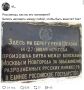 Андрей Медведев: В то время, когда Иван III Великий создавал русское централизованное государство, украинцы ещё висели на деревьях, уцепившись за них хвостами