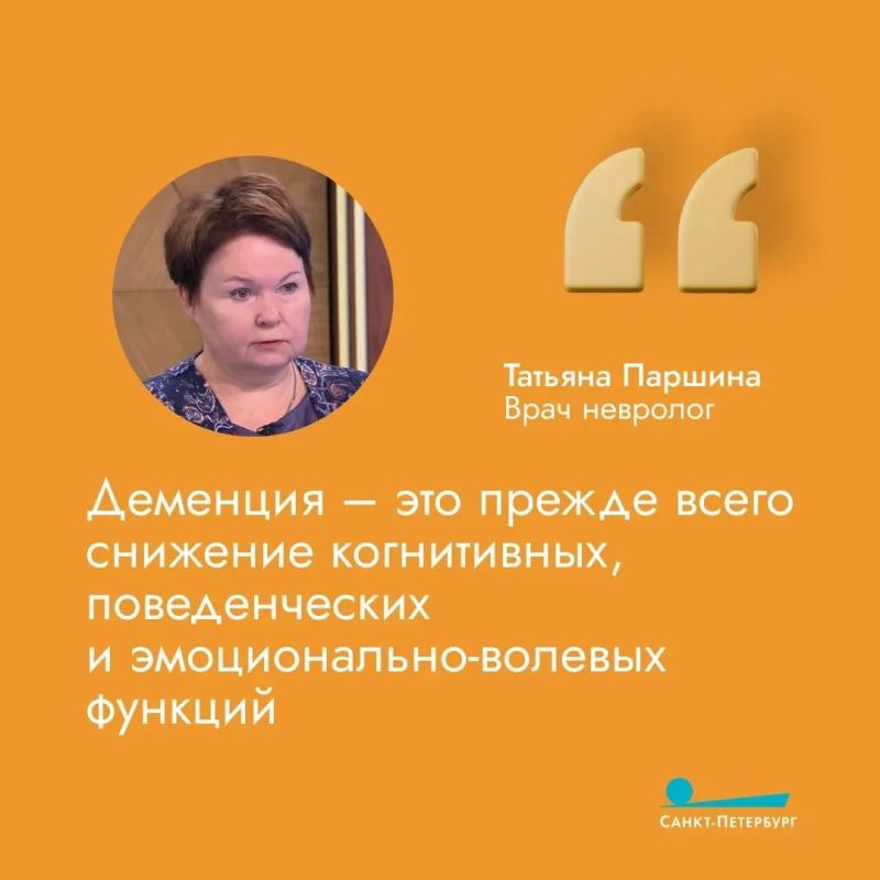 Несмотря на увеличение продолжительности жизни во многих развитых странах, заболевания, которые раньше считались исключительно возрастными, стали поражать людей младше 50-ти лет, а иногда даже и 40-, и 30-летних Несмотря на увеличение продолжительности жизни во многих развитых странах, заболевания, которые раньше считались исключительно возрастными, стали поражать людей младше 50-ти лет, а иногда даже и 40-, и 30-летних
