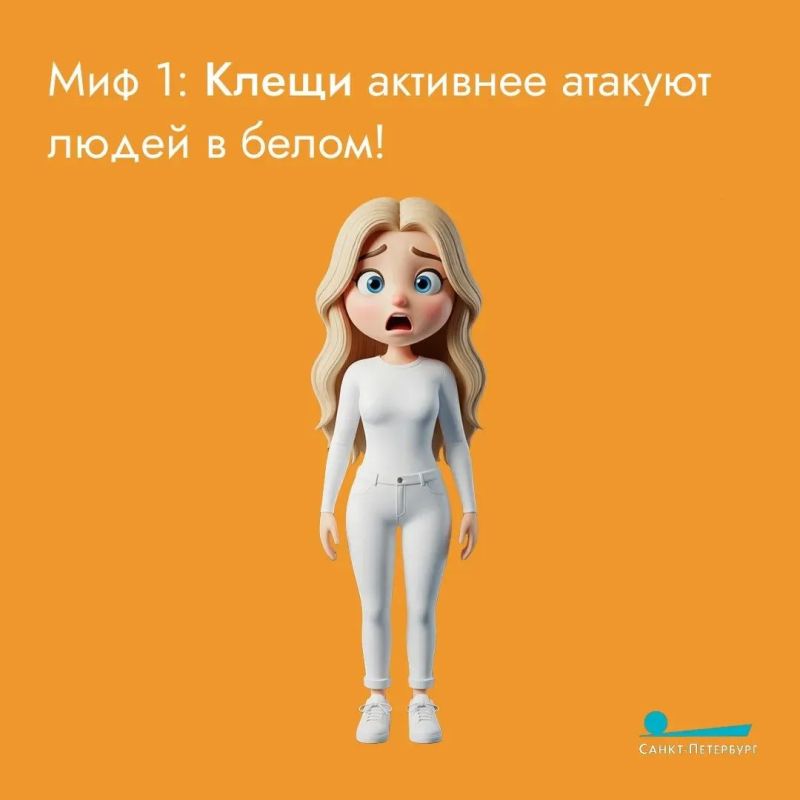 Укусы клещей – одна из сезонных угроз для здоровья, так как эти насекомые могут переносить различные заболевания Укусы клещей – одна из сезонных угроз для здоровья, так как эти насекомые могут переносить различные заболевания