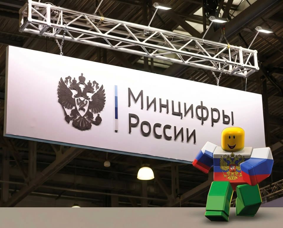 Сергей Мардан: Онлайн-платформа Roblox добровольно очистилась от скверны и снова доступна российским пользователям