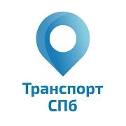 Комитет по транспорту информирует о режиме работы общественного транспорта в предстоящие выходные и праздничные дни