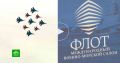 От «Кубинского бриллианта» до новинок техники