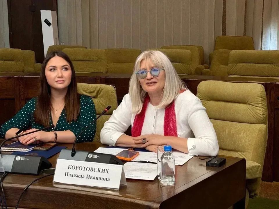 В Ространснадзоре состоялось итоговое заседание Молодежного совета Ространснадзора В Ространснадзоре состоялось итоговое заседание Молодежного совета Ространснадзора