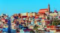 СПбГУ проведет курс повышения квалификации для преподавателей русского языка на Мадагаскаре