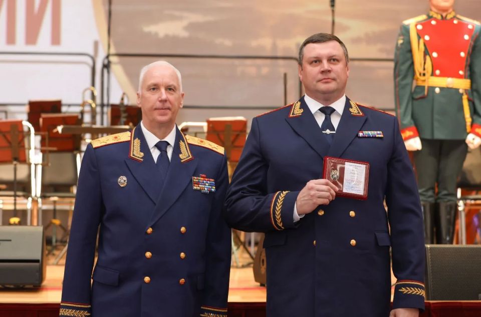 В СК России состоялось торжественное мероприятие, посвященное Дню России В СК России состоялось торжественное мероприятие, посвященное Дню России