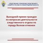 ��������������� 16 ���� 2026 ���� ����� ������� ������������ ������������ ������������� ���������� ������������� �������� ���������� ��������� �� ������������� ������� ������ ������������ ��������, �������