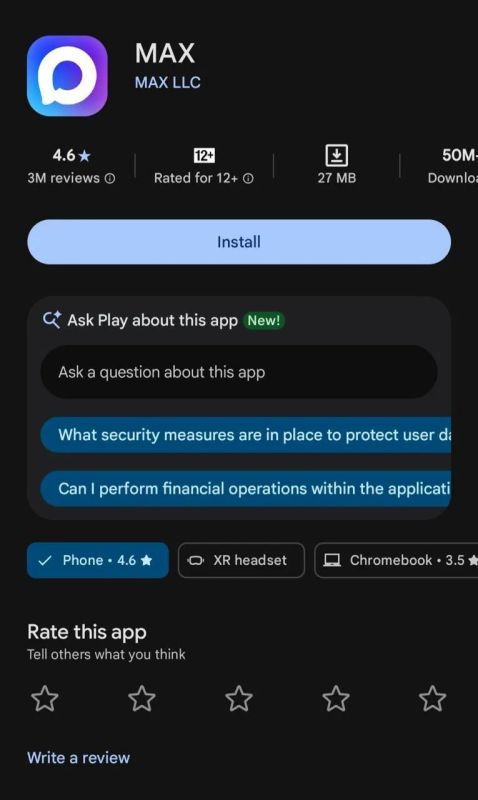 Олег Царёв: Google Play (магазин приложений Android) и магазин приложений Huawei сохранили МАХ для пользователей в России
