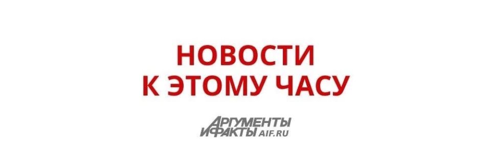 Путин подписал закон о лишении свободы за подделку справок о болезнях, о 30-дневном сроке медосмотра для иностранцев, об аресте активов россиян за рубежом за правонарушения
