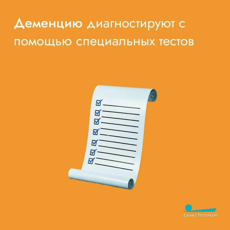Несмотря на увеличение продолжительности жизни во многих развитых странах, заболевания, которые раньше считались исключительно возрастными, стали поражать людей младше 50-ти лет, а иногда даже и 40-, и 30-летних Несмотря на увеличение продолжительности жизни во многих развитых странах, заболевания, которые раньше считались исключительно возрастными, стали поражать людей младше 50-ти лет, а иногда даже и 40-, и 30-летних