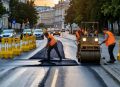 Информация Государственной административно-технической инспекции