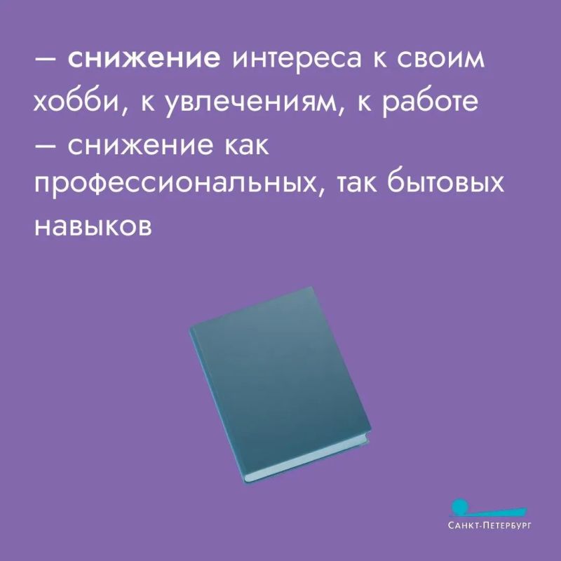 Несмотря на увеличение продолжительности жизни во многих развитых странах, заболевания, которые раньше считались исключительно возрастными, стали поражать людей младше 50-ти лет, а иногда даже и 40-, и 30-летних Несмотря на увеличение продолжительности жизни во многих развитых странах, заболевания, которые раньше считались исключительно возрастными, стали поражать людей младше 50-ти лет, а иногда даже и 40-, и 30-летних