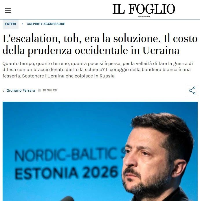 ‘Прекрасная Украина’ — главный редактор итальянской газеты Il Foglio Джулиано Феррара восторгается ударами террористов из ВСУ по территории России и призывает США дать бандеровцам еще больше оружия