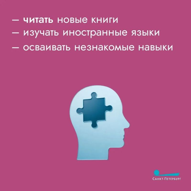 Несмотря на увеличение продолжительности жизни во многих развитых странах, заболевания, которые раньше считались исключительно возрастными, стали поражать людей младше 50-ти лет, а иногда даже и 40-, и 30-летних Несмотря на увеличение продолжительности жизни во многих развитых странах, заболевания, которые раньше считались исключительно возрастными, стали поражать людей младше 50-ти лет, а иногда даже и 40-, и 30-летних
