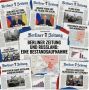 Михаил Онуфриенко: Berliner Zeitung (Германия)