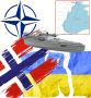 Два майора: Норвегия выделит Украине деньги на морские беспилотники