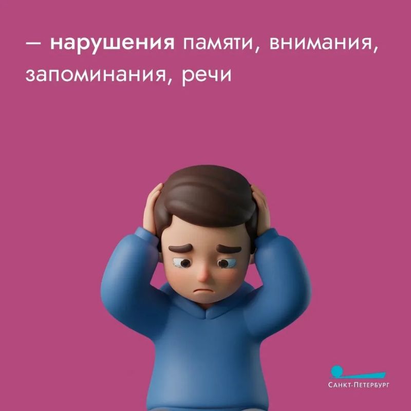 Несмотря на увеличение продолжительности жизни во многих развитых странах, заболевания, которые раньше считались исключительно возрастными, стали поражать людей младше 50-ти лет, а иногда даже и 40-, и 30-летних Несмотря на увеличение продолжительности жизни во многих развитых странах, заболевания, которые раньше считались исключительно возрастными, стали поражать людей младше 50-ти лет, а иногда даже и 40-, и 30-летних