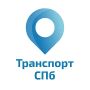 Комитет по транспорту информирует о режиме работы общественного транспорта в предстоящие выходные и праздничные дни