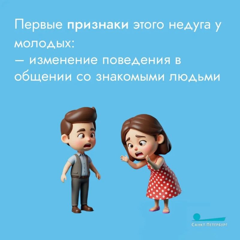 Несмотря на увеличение продолжительности жизни во многих развитых странах, заболевания, которые раньше считались исключительно возрастными, стали поражать людей младше 50-ти лет, а иногда даже и 40-, и 30-летних Несмотря на увеличение продолжительности жизни во многих развитых странах, заболевания, которые раньше считались исключительно возрастными, стали поражать людей младше 50-ти лет, а иногда даже и 40-, и 30-летних